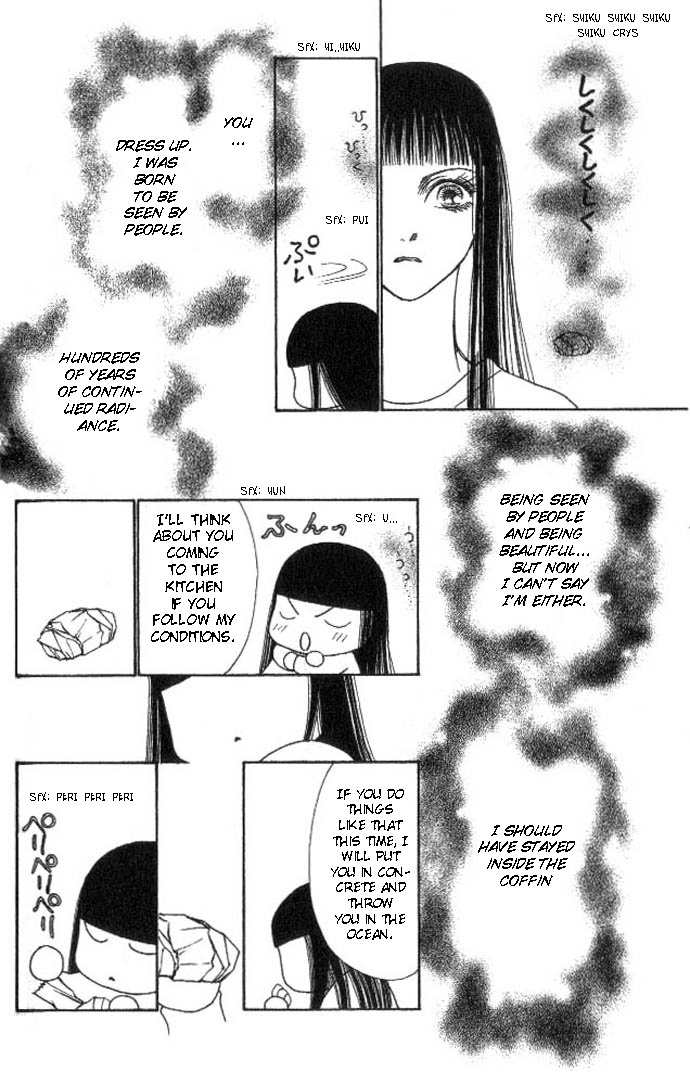 Yamato Nadeshiko Shichihenge Chapter 52 page 25 - Chapter 52: Brilliant Accident
