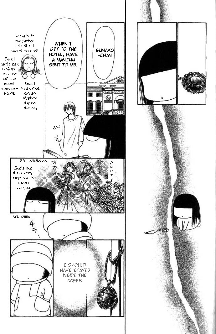 Yamato Nadeshiko Shichihenge Chapter 52 page 26 - Chapter 52: Brilliant Accident