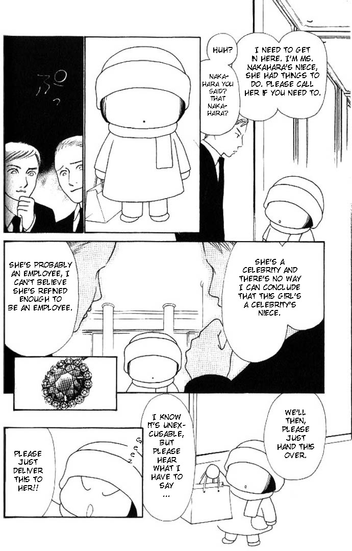 Yamato Nadeshiko Shichihenge Chapter 52 page 31 - Chapter 52: Brilliant Accident