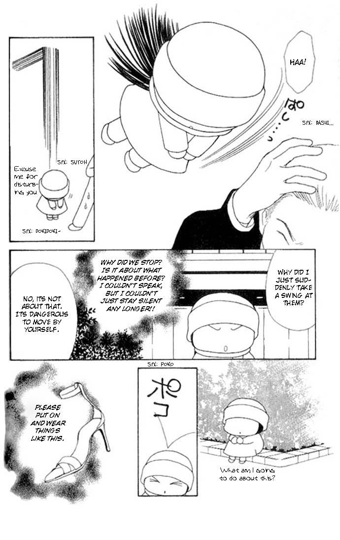 Yamato Nadeshiko Shichihenge Chapter 52 page 33 - Chapter 52: Brilliant Accident
