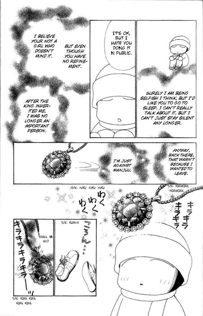 Yamato Nadeshiko Shichihenge Chapter 52 page 34 - Chapter 52: Brilliant Accident