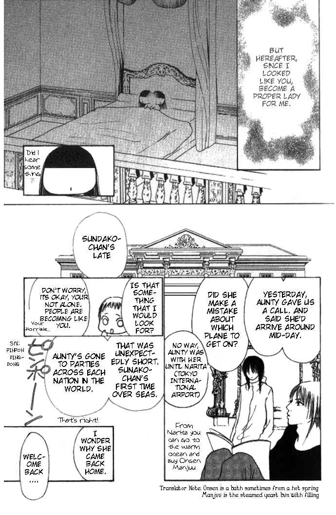 Yamato Nadeshiko Shichihenge Chapter 52 page 6 - Chapter 52: Brilliant Accident
