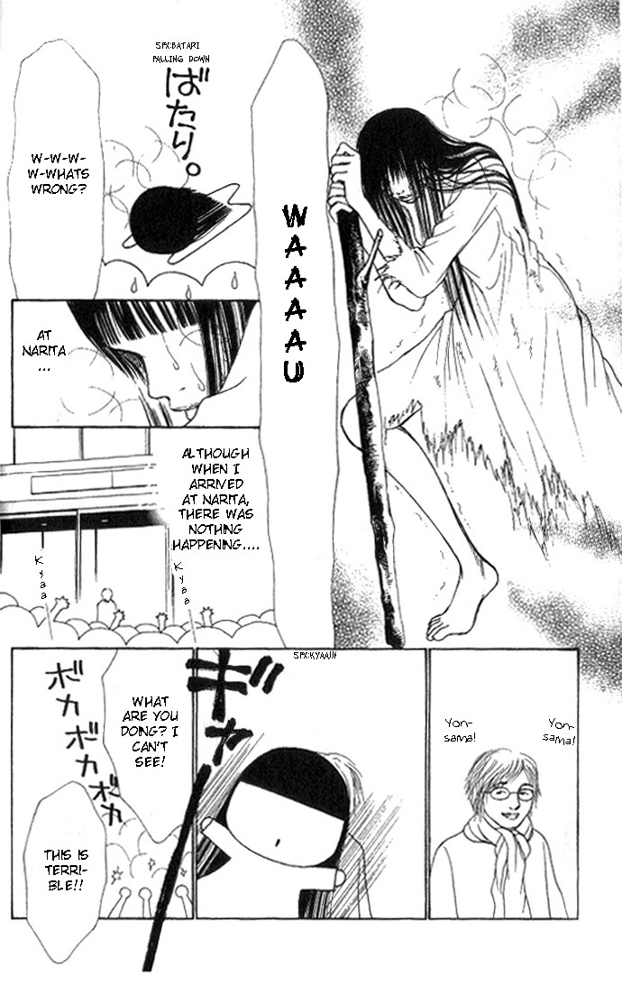Yamato Nadeshiko Shichihenge Chapter 52 page 7 - Chapter 52: Brilliant Accident