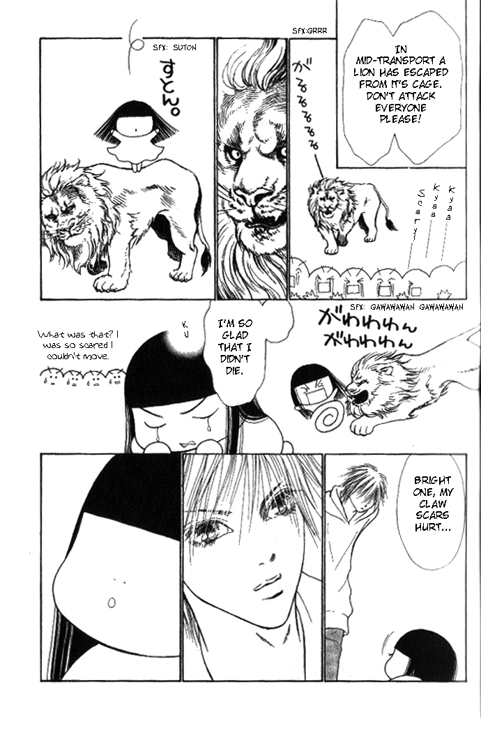 Yamato Nadeshiko Shichihenge Chapter 52 page 8 - Chapter 52: Brilliant Accident