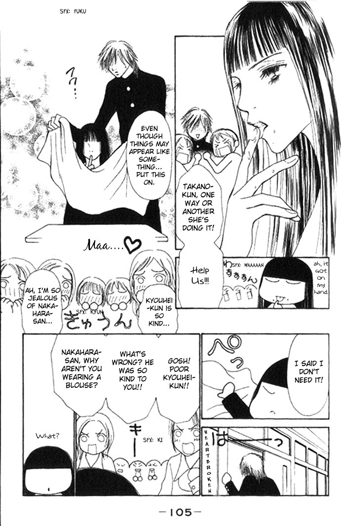 Yamato Nadeshiko Shichihenge Chapter 53 page 21 - Chapter 53: Brilliant Accident ~ Afterwards