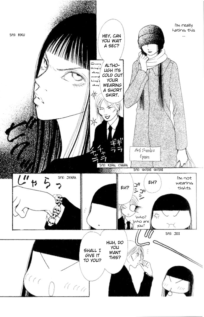 Yamato Nadeshiko Shichihenge Chapter 53 page 23 - Chapter 53: Brilliant Accident ~ Afterwards