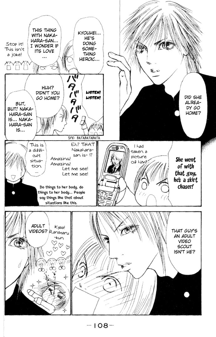 Yamato Nadeshiko Shichihenge Chapter 53 page 24 - Chapter 53: Brilliant Accident ~ Afterwards