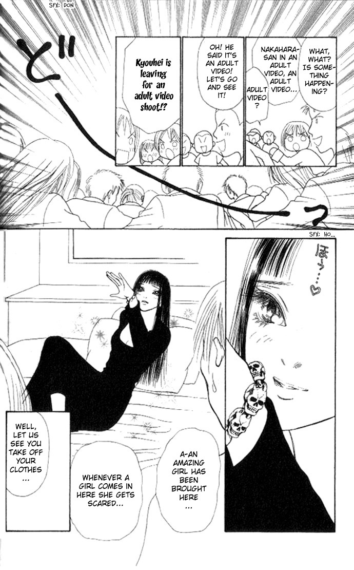 Yamato Nadeshiko Shichihenge Chapter 53 page 26 - Chapter 53: Brilliant Accident ~ Afterwards