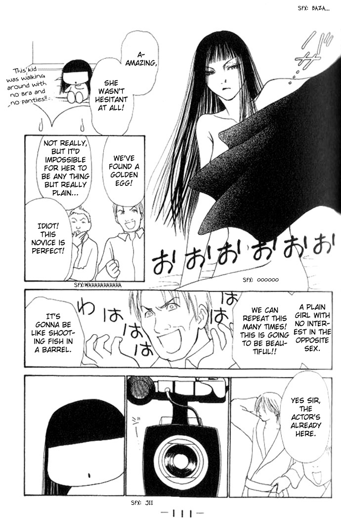 Yamato Nadeshiko Shichihenge Chapter 53 page 27 - Chapter 53: Brilliant Accident ~ Afterwards