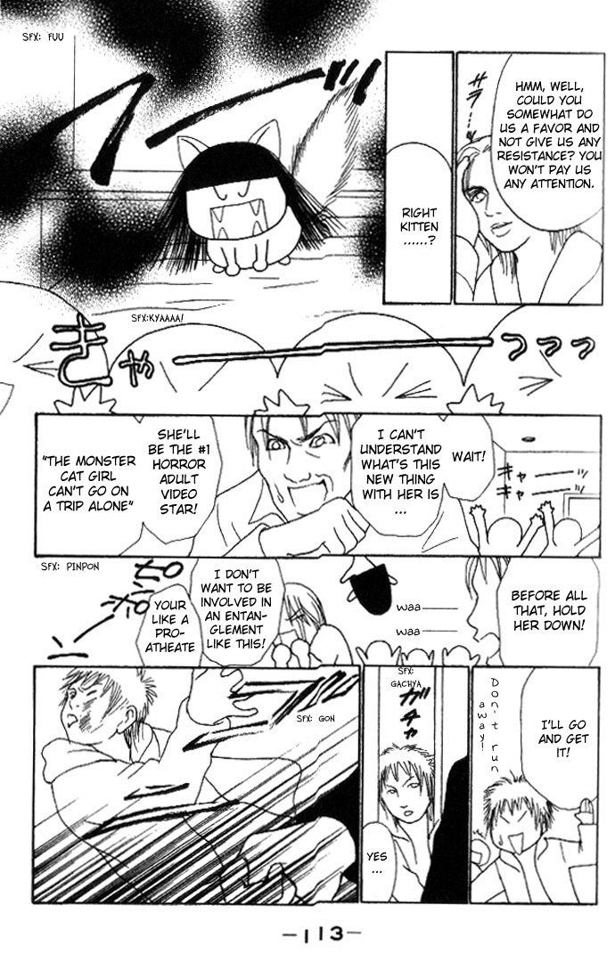 Yamato Nadeshiko Shichihenge Chapter 53 page 29 - Chapter 53: Brilliant Accident ~ Afterwards