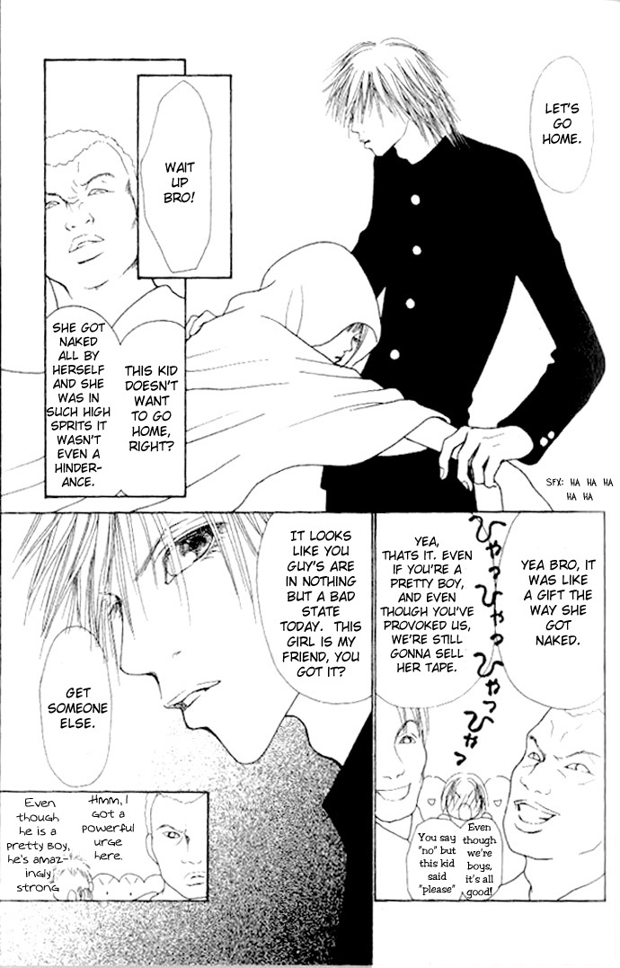 Yamato Nadeshiko Shichihenge Chapter 53 page 31 - Chapter 53: Brilliant Accident ~ Afterwards