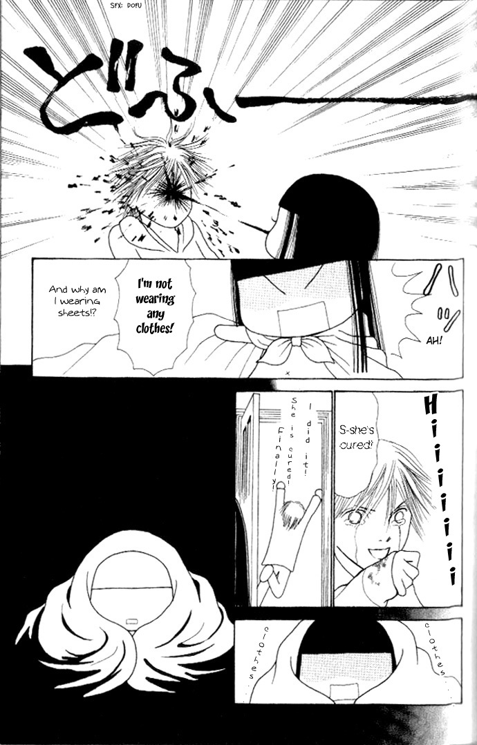 Yamato Nadeshiko Shichihenge Chapter 53 page 39 - Chapter 53: Brilliant Accident ~ Afterwards