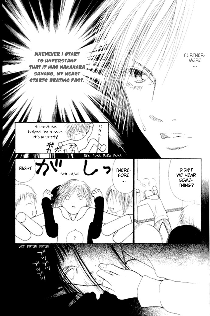 Yamato Nadeshiko Shichihenge Chapter 53 page 7 - Chapter 53: Brilliant Accident ~ Afterwards