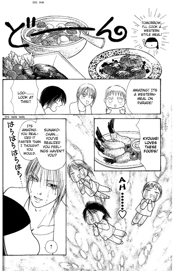 Yamato Nadeshiko Shichihenge Chapter 54 page 11 - Chapter 54: Thinking and Thinking about Chance Encounters