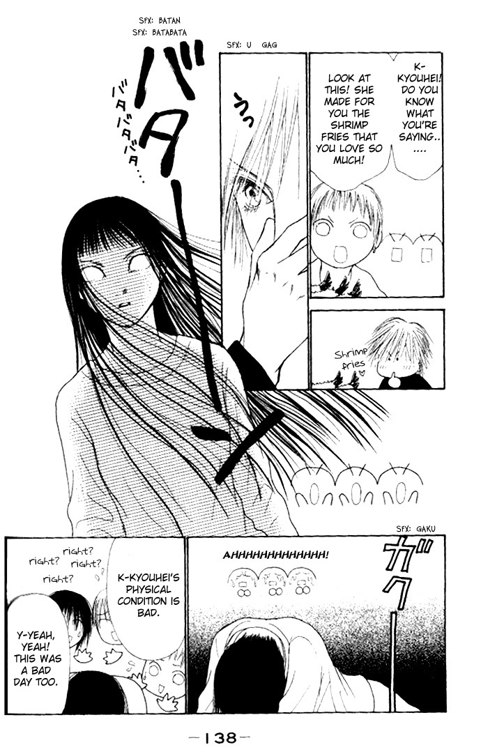 Yamato Nadeshiko Shichihenge Chapter 54 page 13 - Chapter 54: Thinking and Thinking about Chance Encounters
