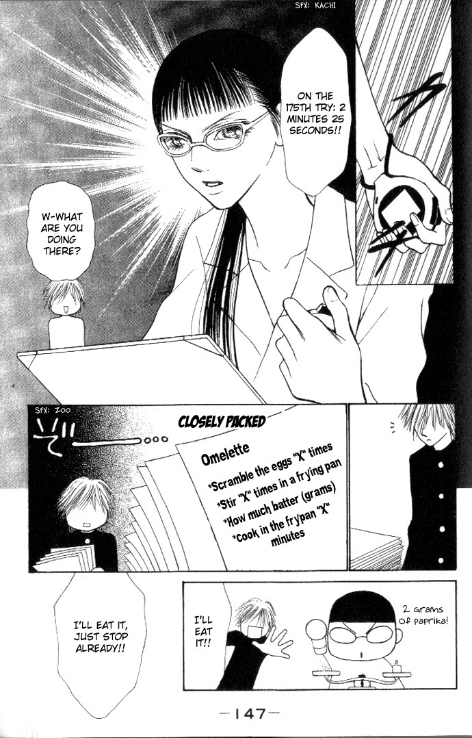 Yamato Nadeshiko Shichihenge Chapter 54 page 22 - Chapter 54: Thinking and Thinking about Chance Encounters