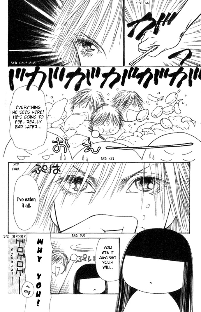 Yamato Nadeshiko Shichihenge Chapter 54 page 23 - Chapter 54: Thinking and Thinking about Chance Encounters