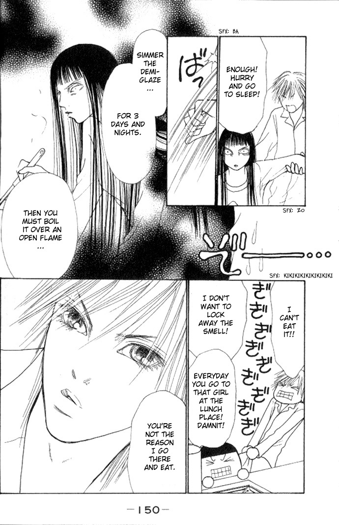 Yamato Nadeshiko Shichihenge Chapter 54 page 25 - Chapter 54: Thinking and Thinking about Chance Encounters