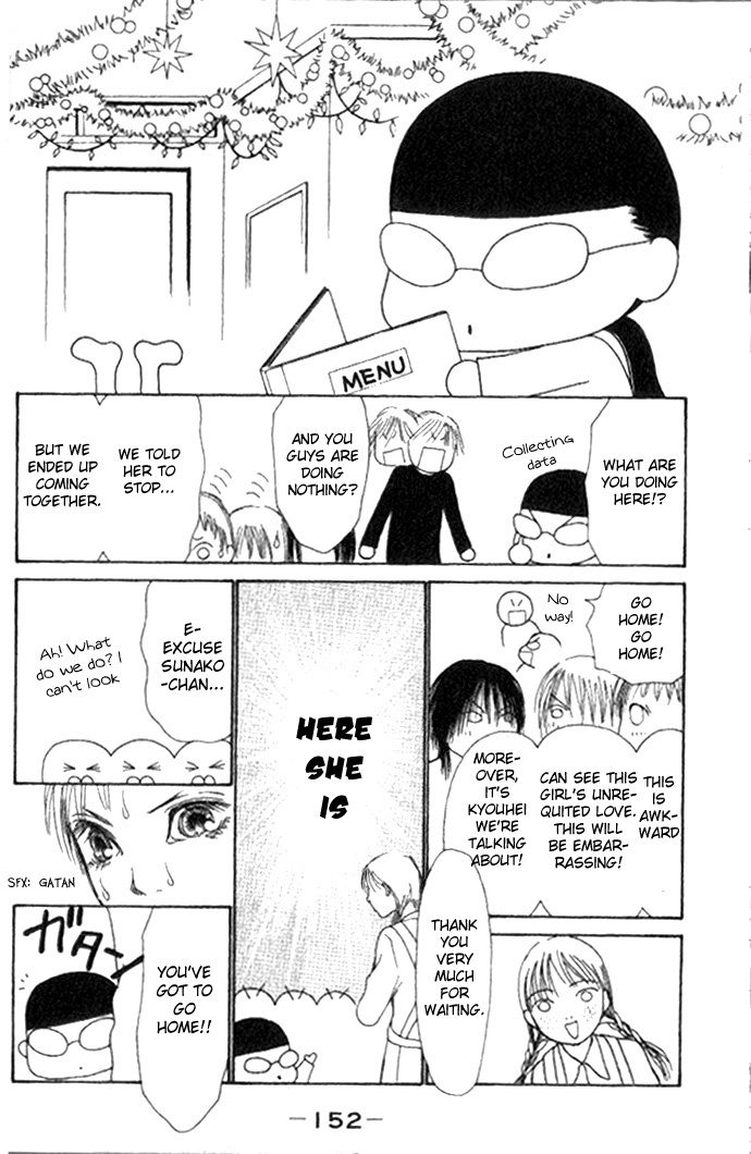 Yamato Nadeshiko Shichihenge Chapter 54 page 27 - Chapter 54: Thinking and Thinking about Chance Encounters