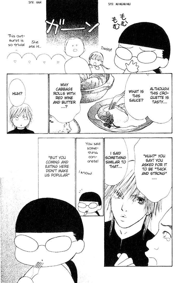 Yamato Nadeshiko Shichihenge Chapter 54 page 31 - Chapter 54: Thinking and Thinking about Chance Encounters
