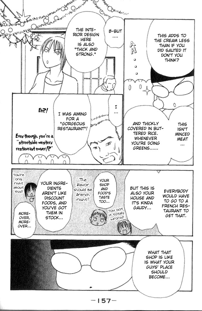 Yamato Nadeshiko Shichihenge Chapter 54 page 32 - Chapter 54: Thinking and Thinking about Chance Encounters