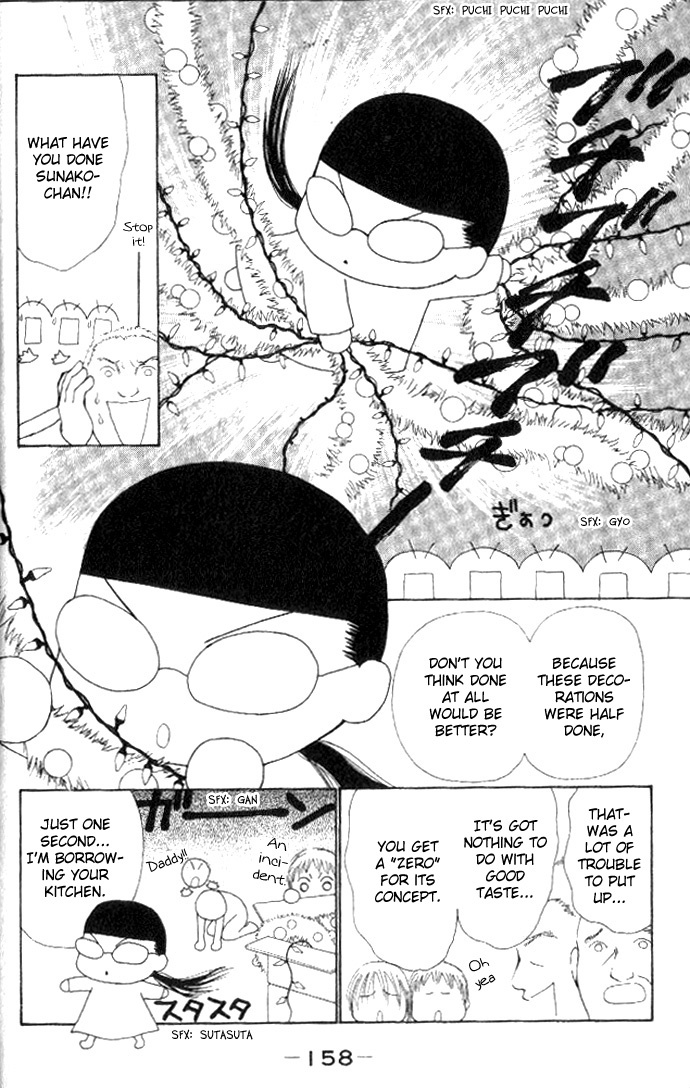 Yamato Nadeshiko Shichihenge Chapter 54 page 33 - Chapter 54: Thinking and Thinking about Chance Encounters