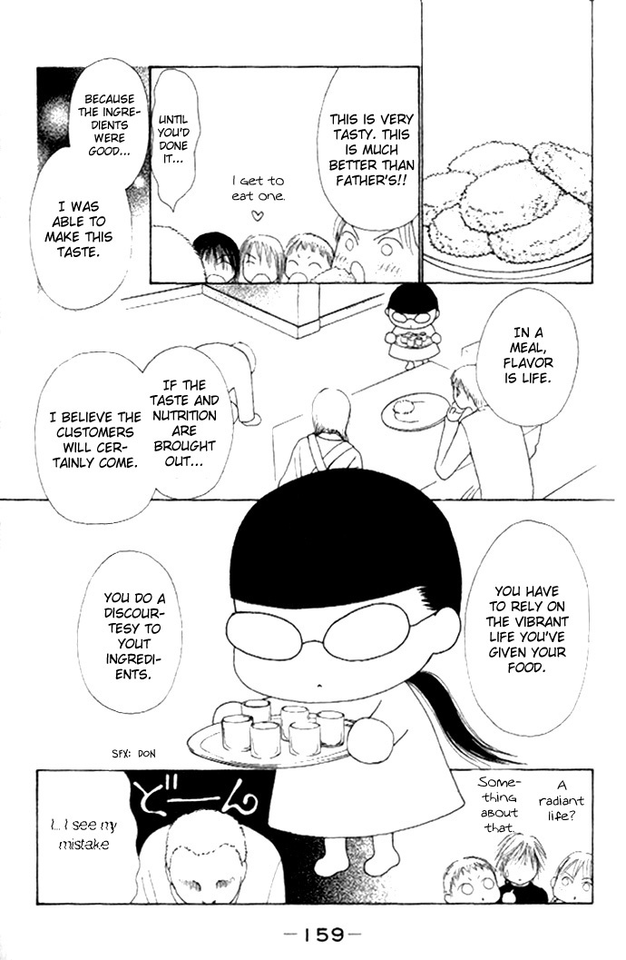 Yamato Nadeshiko Shichihenge Chapter 54 page 34 - Chapter 54: Thinking and Thinking about Chance Encounters