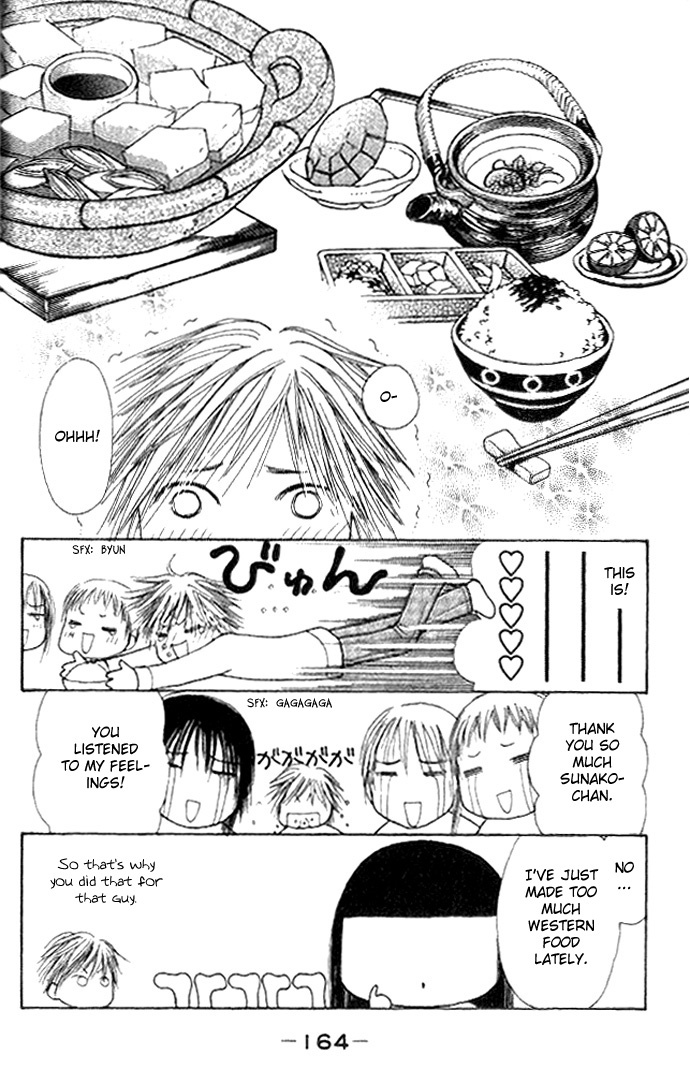 Yamato Nadeshiko Shichihenge Chapter 54 page 39 - Chapter 54: Thinking and Thinking about Chance Encounters