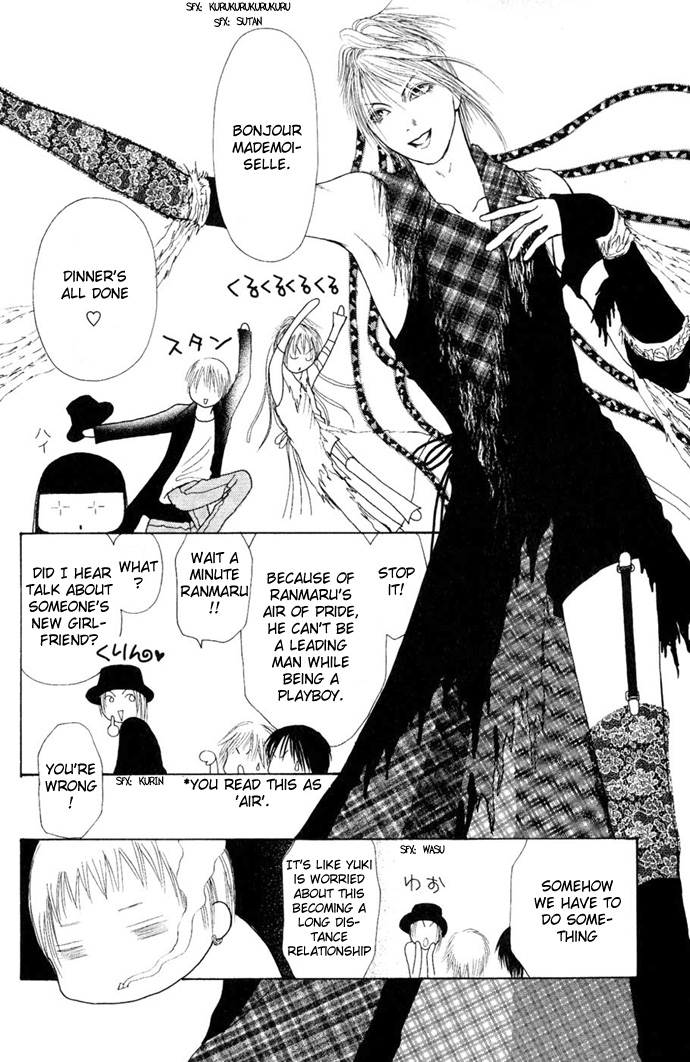 Yamato Nadeshiko Shichihenge Chapter 55 page 10 - Chapter 55: Jealousy Generation / Gorgeous Special Chapter: Ranmaru's One Day of...