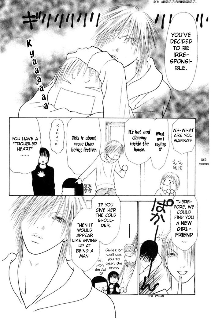 Yamato Nadeshiko Shichihenge Chapter 55 page 14 - Chapter 55: Jealousy Generation / Gorgeous Special Chapter: Ranmaru's One Day of...