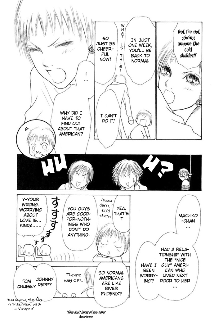 Yamato Nadeshiko Shichihenge Chapter 55 page 15 - Chapter 55: Jealousy Generation / Gorgeous Special Chapter: Ranmaru's One Day of...