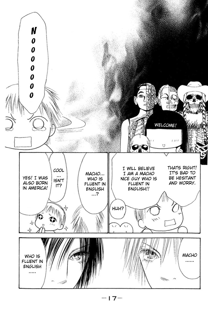 Yamato Nadeshiko Shichihenge Chapter 55 page 17 - Chapter 55: Jealousy Generation / Gorgeous Special Chapter: Ranmaru's One Day of...