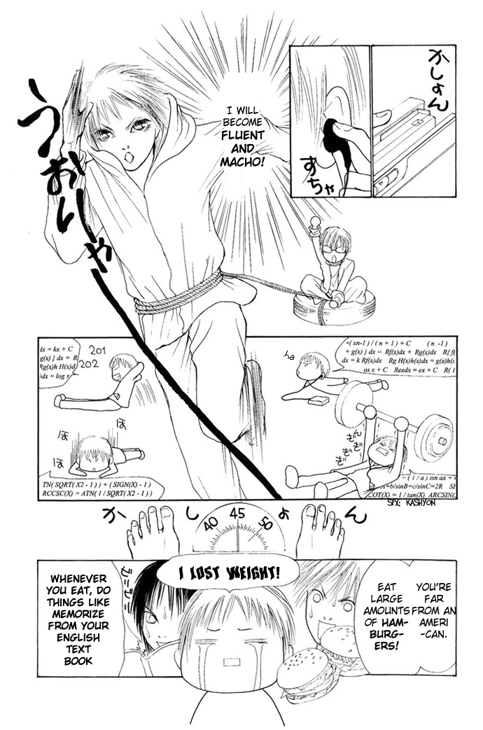 Yamato Nadeshiko Shichihenge Chapter 55 page 19 - Chapter 55: Jealousy Generation / Gorgeous Special Chapter: Ranmaru's One Day of...