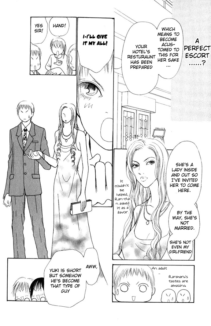 Yamato Nadeshiko Shichihenge Chapter 55 page 22 - Chapter 55: Jealousy Generation / Gorgeous Special Chapter: Ranmaru's One Day of...