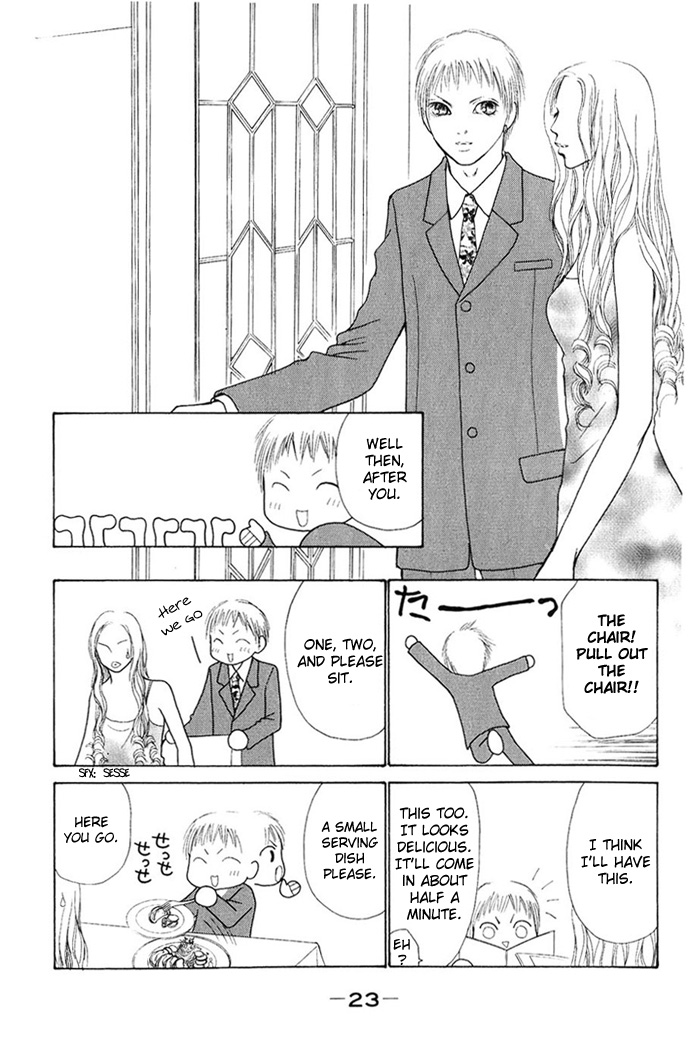 Yamato Nadeshiko Shichihenge Chapter 55 page 23 - Chapter 55: Jealousy Generation / Gorgeous Special Chapter: Ranmaru's One Day of...