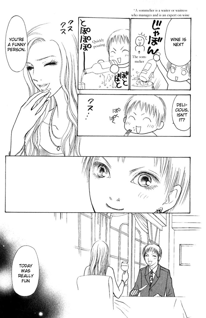 Yamato Nadeshiko Shichihenge Chapter 55 page 24 - Chapter 55: Jealousy Generation / Gorgeous Special Chapter: Ranmaru's One Day of...