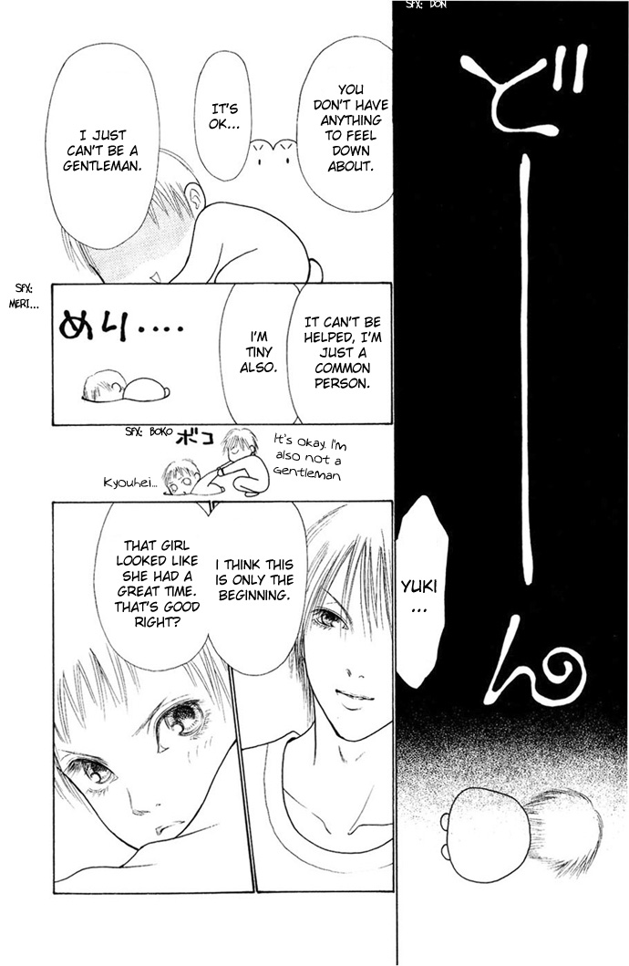 Yamato Nadeshiko Shichihenge Chapter 55 page 27 - Chapter 55: Jealousy Generation / Gorgeous Special Chapter: Ranmaru's One Day of...