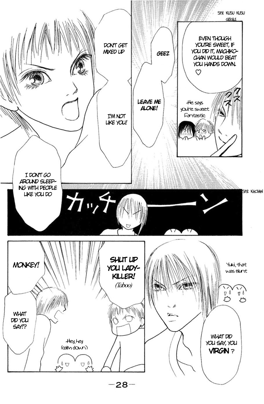 Yamato Nadeshiko Shichihenge Chapter 55 page 28 - Chapter 55: Jealousy Generation / Gorgeous Special Chapter: Ranmaru's One Day of...