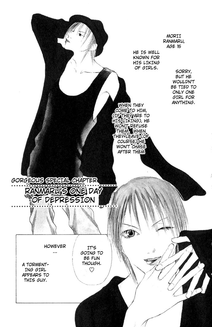Yamato Nadeshiko Shichihenge Chapter 55 page 3 - Chapter 55: Jealousy Generation / Gorgeous Special Chapter: Ranmaru's One Day of...