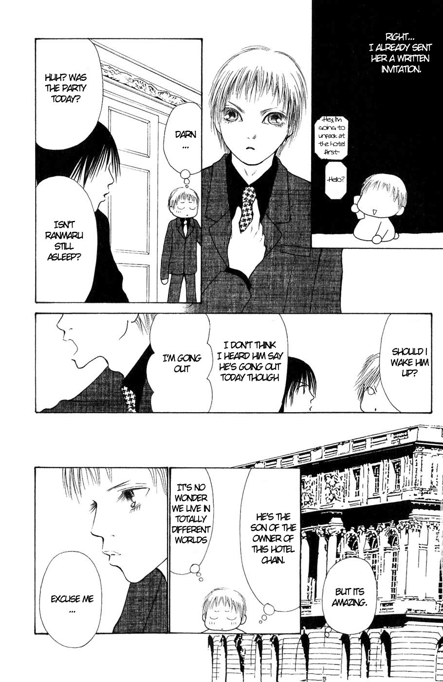 Yamato Nadeshiko Shichihenge Chapter 55 page 33 - Chapter 55: Jealousy Generation / Gorgeous Special Chapter: Ranmaru's One Day of...