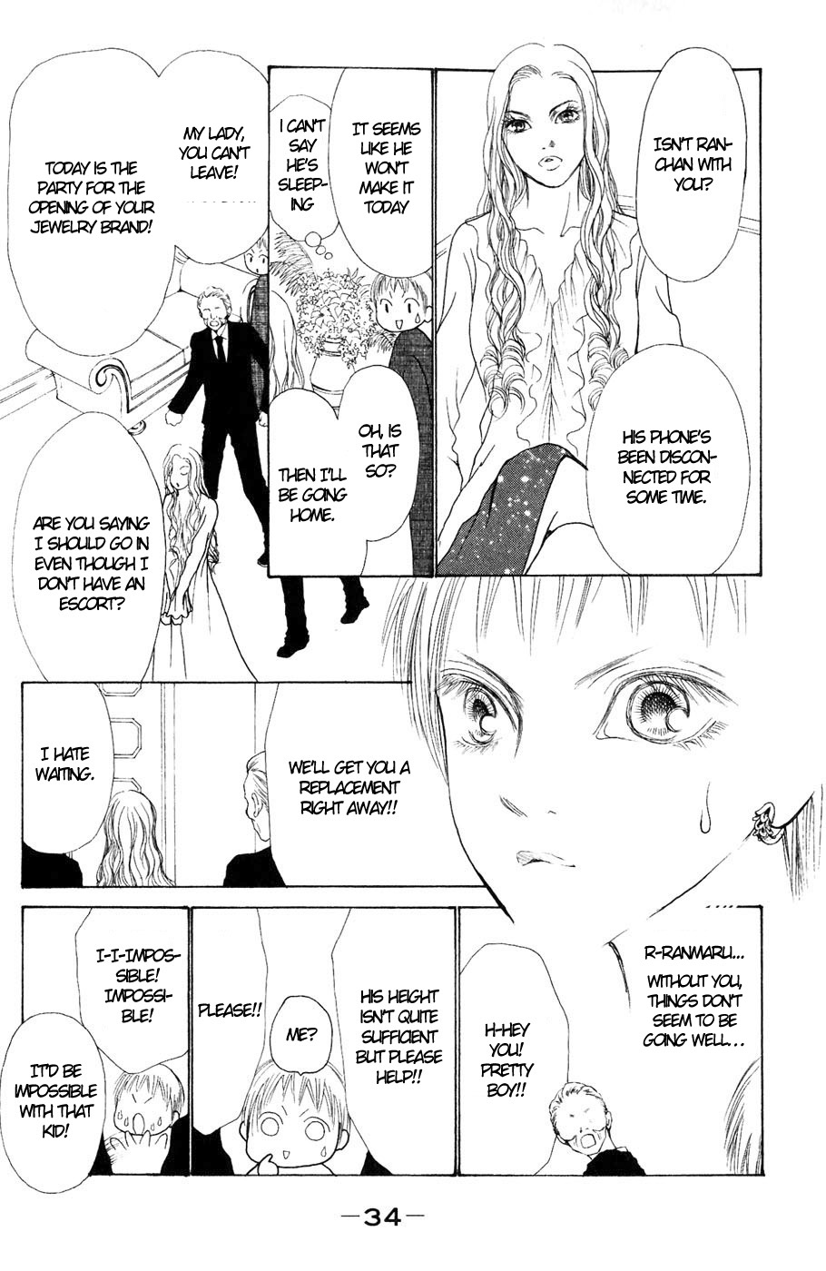 Yamato Nadeshiko Shichihenge Chapter 55 page 34 - Chapter 55: Jealousy Generation / Gorgeous Special Chapter: Ranmaru's One Day of...