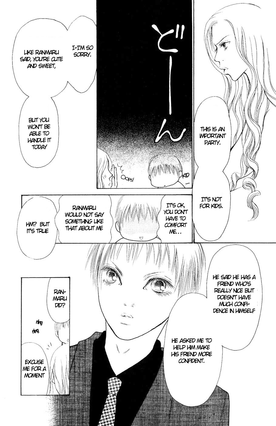 Yamato Nadeshiko Shichihenge Chapter 55 page 35 - Chapter 55: Jealousy Generation / Gorgeous Special Chapter: Ranmaru's One Day of...