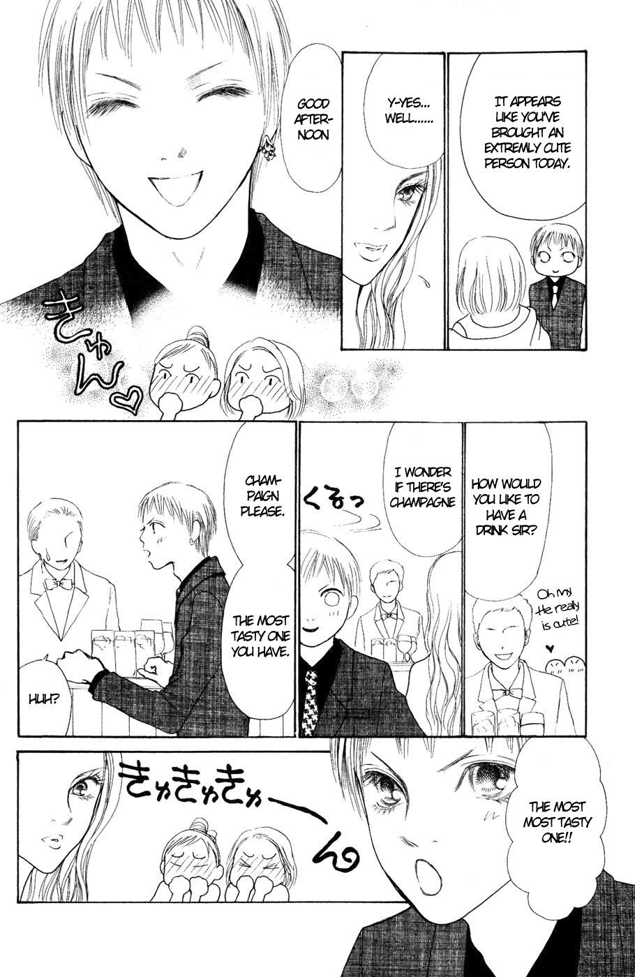 Yamato Nadeshiko Shichihenge Chapter 55 page 38 - Chapter 55: Jealousy Generation / Gorgeous Special Chapter: Ranmaru's One Day of...