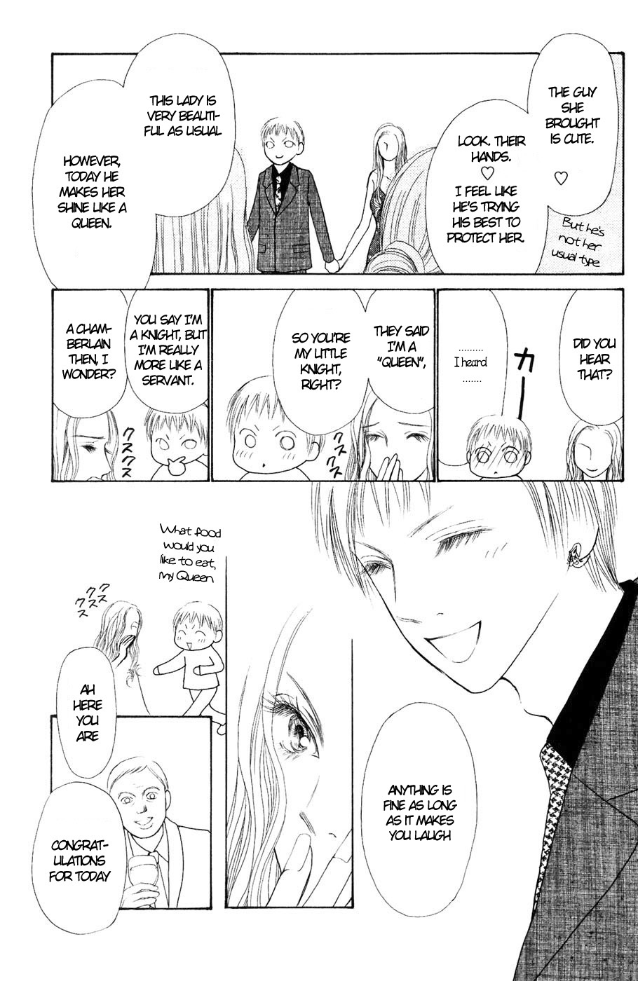 Yamato Nadeshiko Shichihenge Chapter 55 page 39 - Chapter 55: Jealousy Generation / Gorgeous Special Chapter: Ranmaru's One Day of...