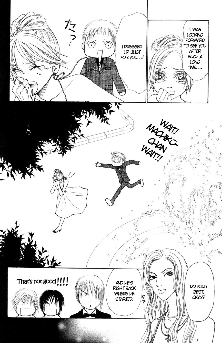Yamato Nadeshiko Shichihenge Chapter 55 page 46 - Chapter 55: Jealousy Generation / Gorgeous Special Chapter: Ranmaru's One Day of...