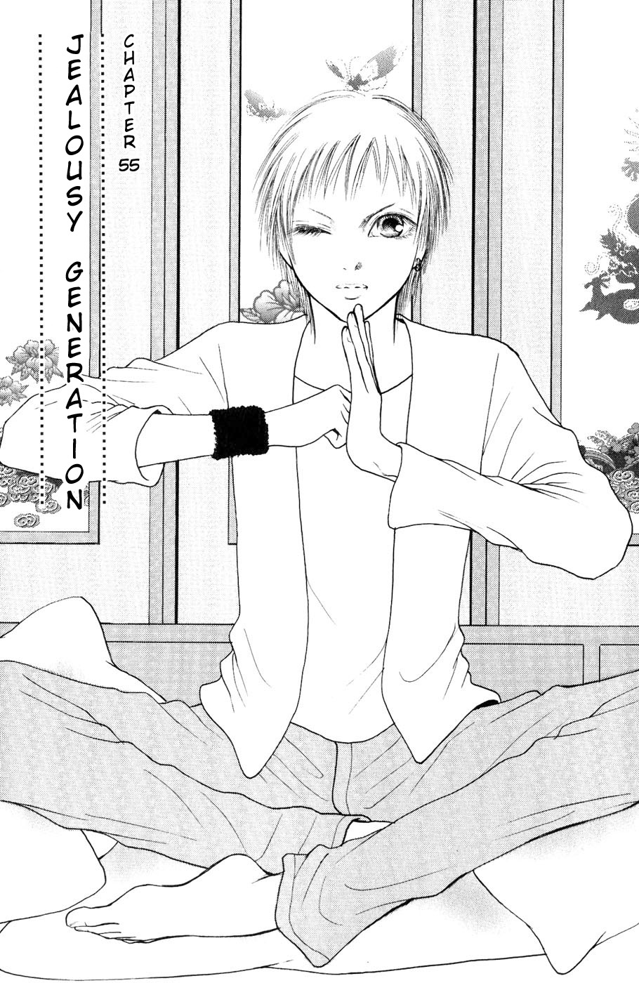 Yamato Nadeshiko Shichihenge Chapter 55 page 7 - Chapter 55: Jealousy Generation / Gorgeous Special Chapter: Ranmaru's One Day of...