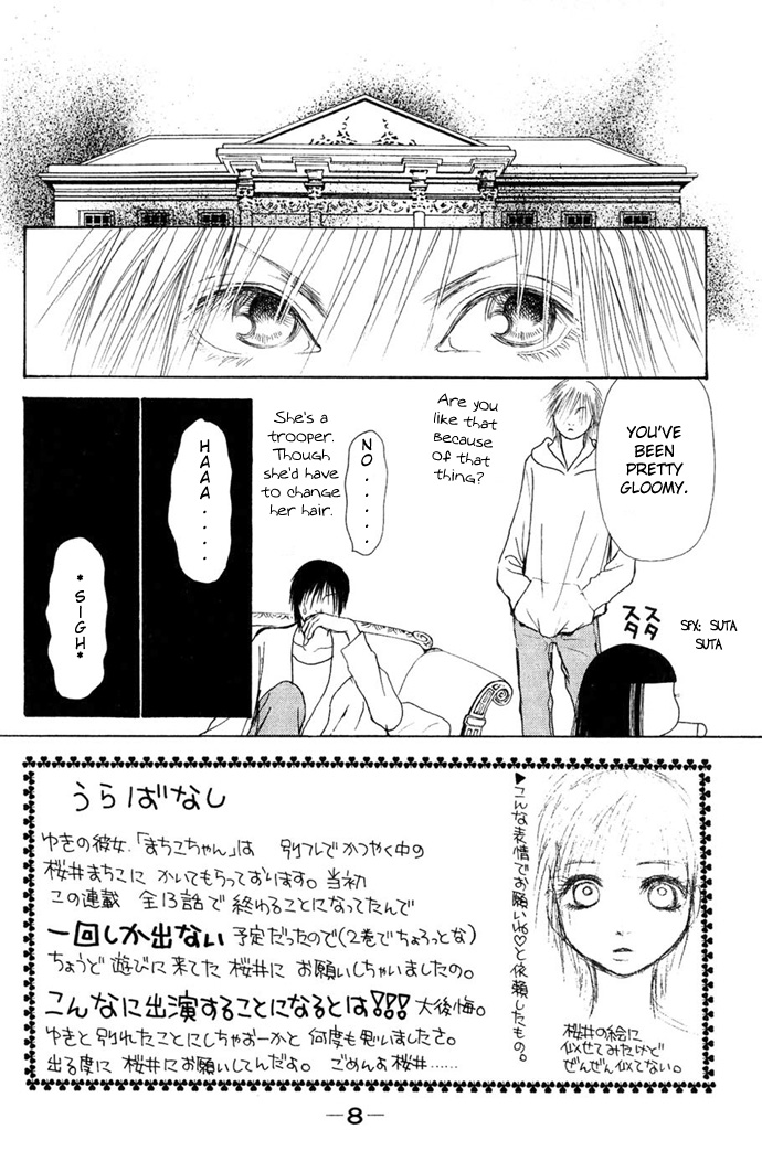 Yamato Nadeshiko Shichihenge Chapter 55 page 8 - Chapter 55: Jealousy Generation / Gorgeous Special Chapter: Ranmaru's One Day of...