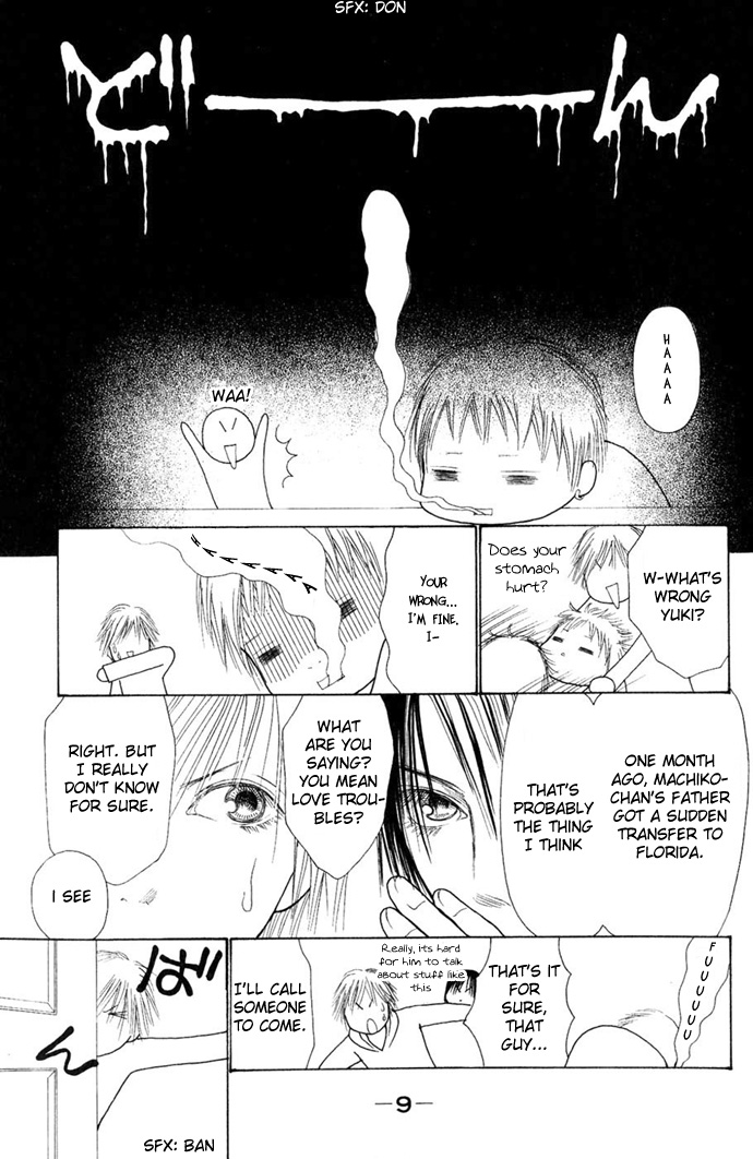 Yamato Nadeshiko Shichihenge Chapter 55 page 9 - Chapter 55: Jealousy Generation / Gorgeous Special Chapter: Ranmaru's One Day of...