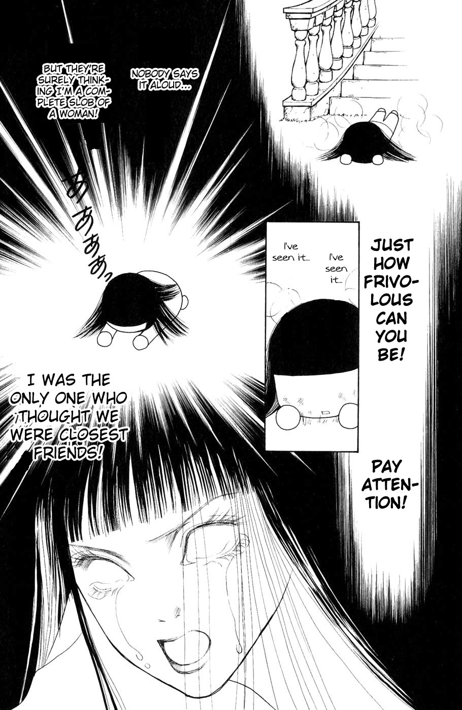 Yamato Nadeshiko Shichihenge Chapter 56 page 12 - Chapter 56: Dream: Mutual Love