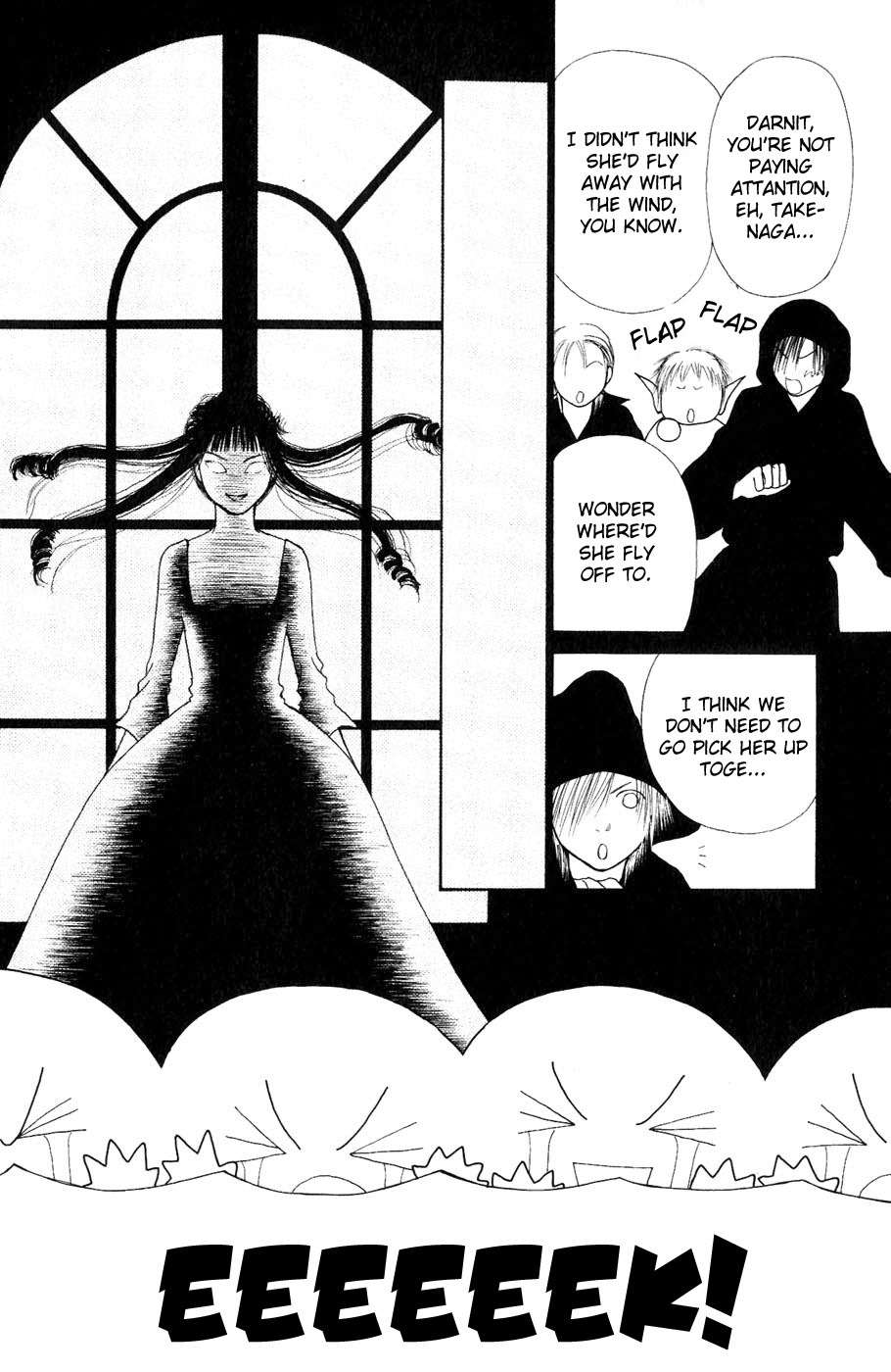 Yamato Nadeshiko Shichihenge Chapter 56 page 16 - Chapter 56: Dream: Mutual Love